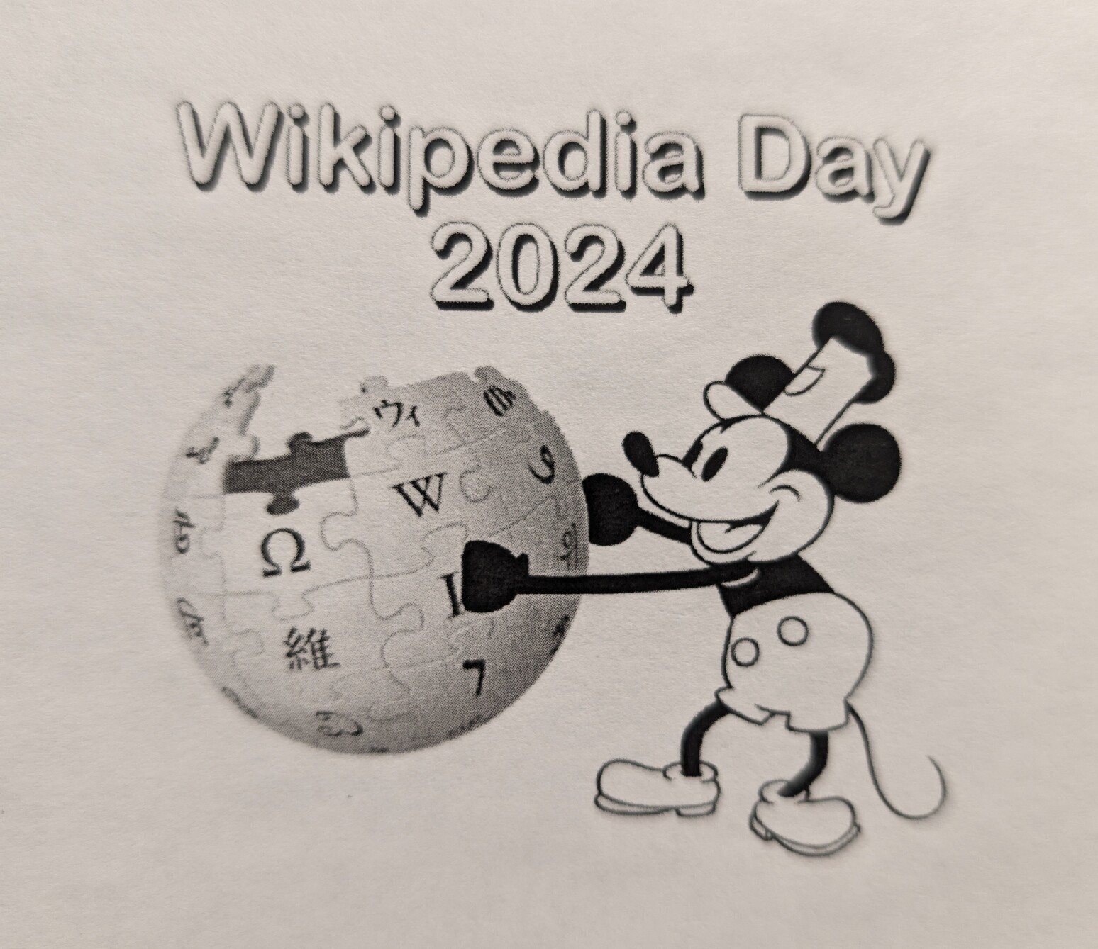 Mickey Mouse - Wikipedia